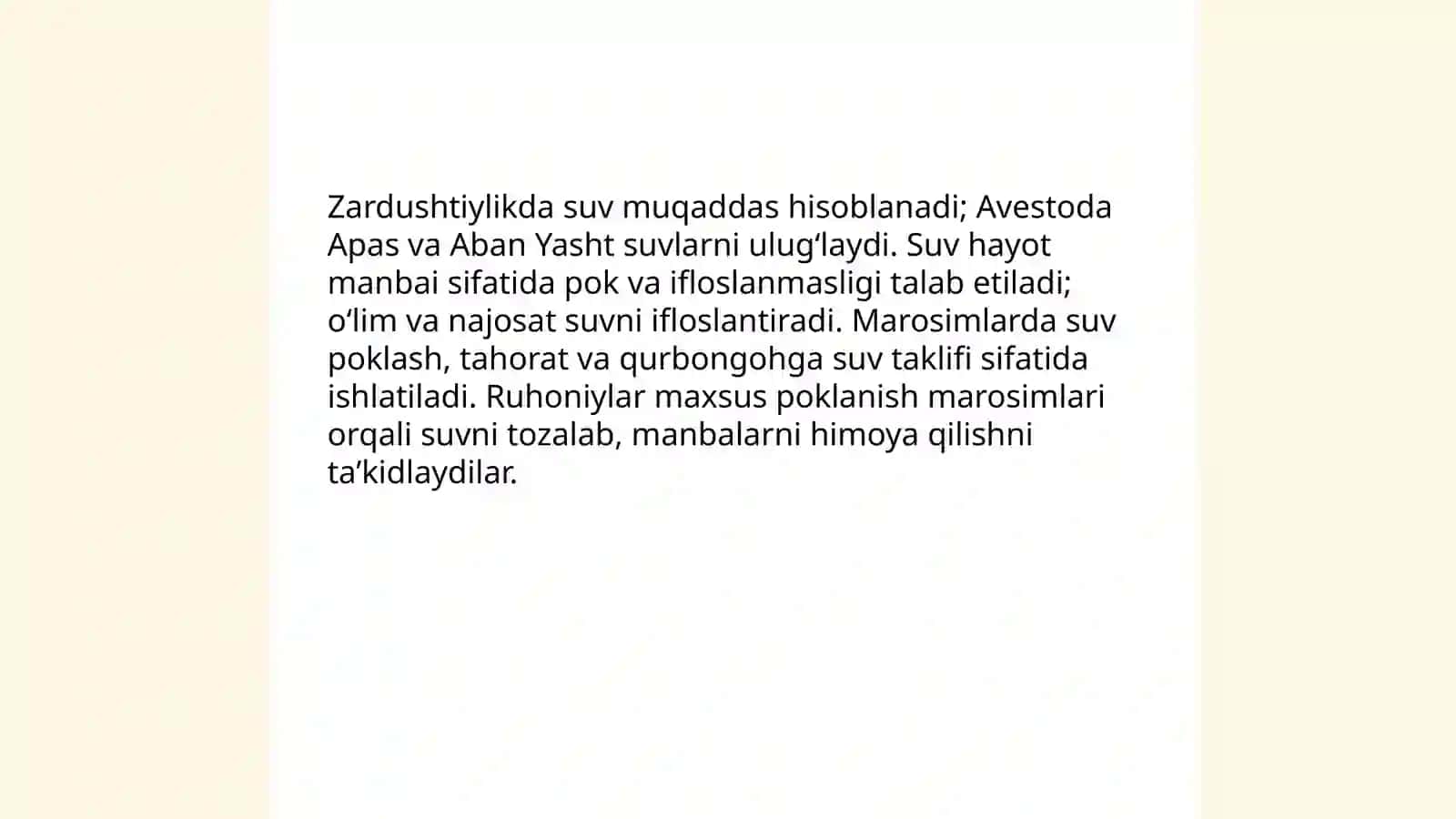 Zardushtiylikda tabiatning ulug‘lanishi 4