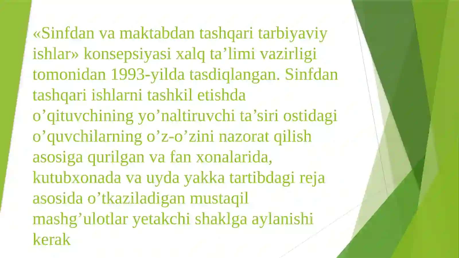 Boshlang‘ich sinfda ertalik va kechalar tashkil qilish 4