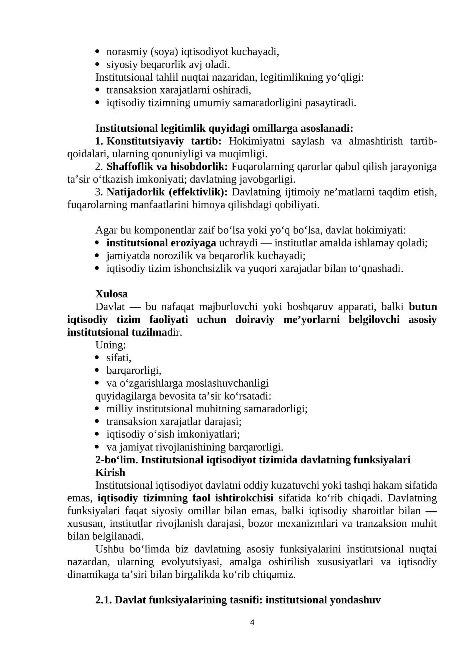 Davlat institut sifatida. Davlat turlari 4