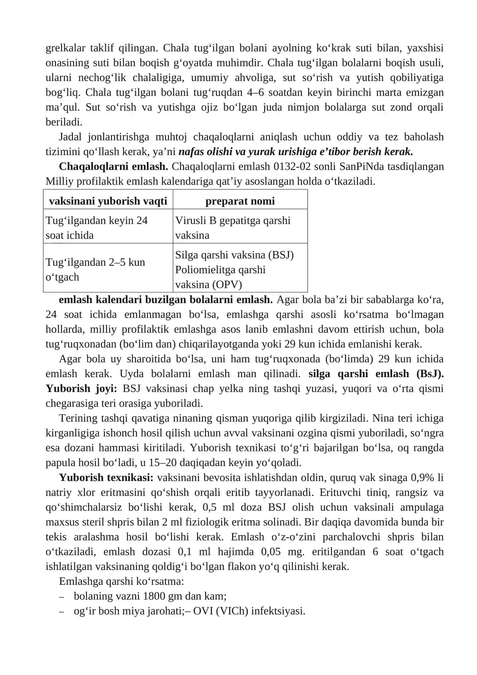 Yangi tug‘ilgan chaqaloqlarda hamshiralik parvarishi 4
