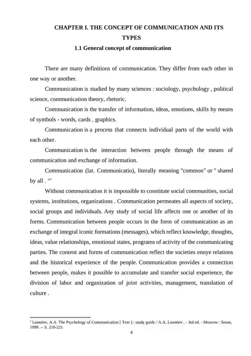 Kinds of communication in FLT 4