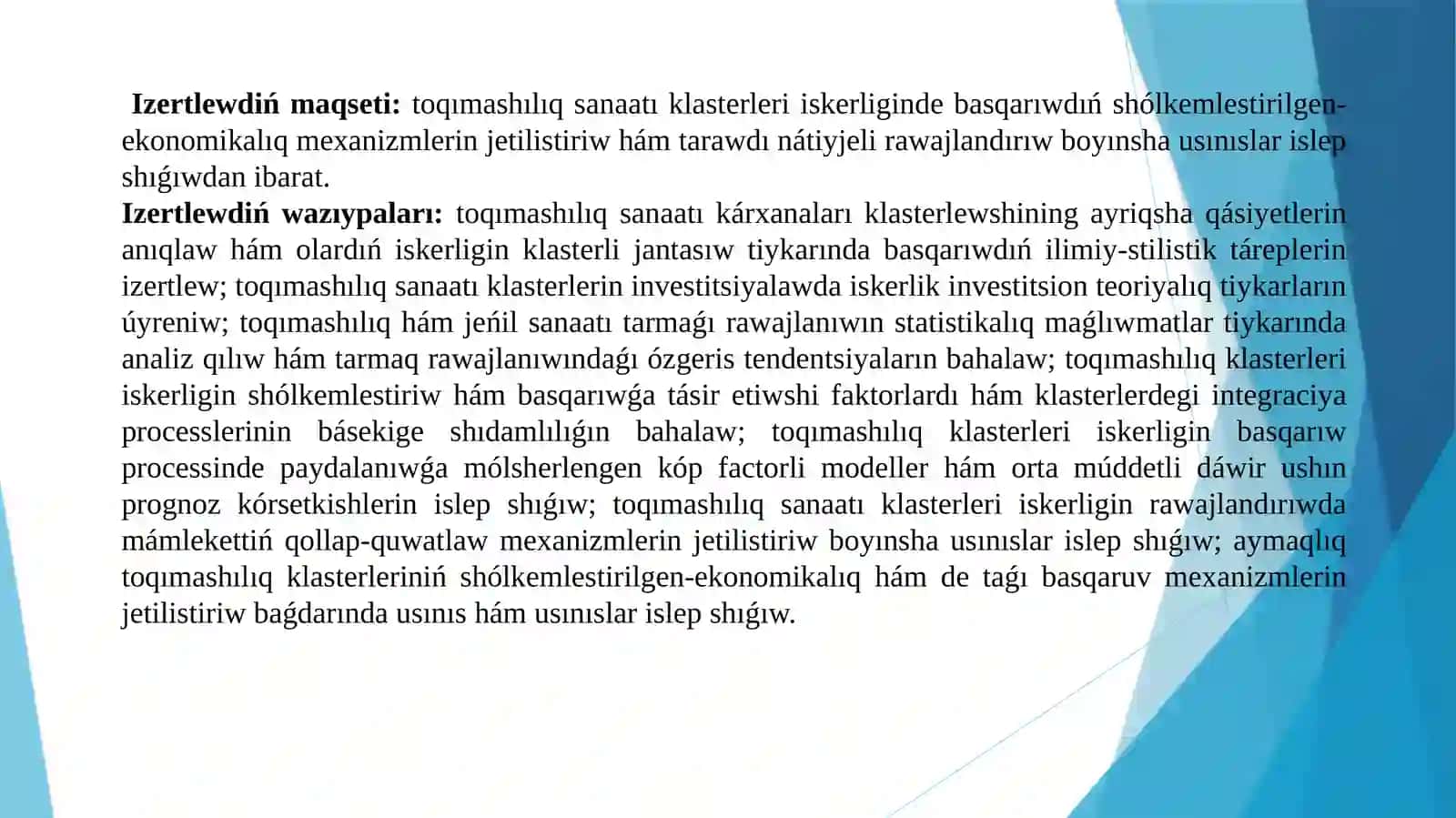 TOQIMASHILIQ SANAATI KLASTERLERI XIZMETIN BASQARIW MEXANIZMLERIN JETILISTIRIW 4