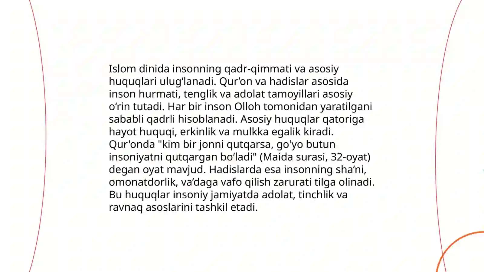 Islomda inson huquqlari himoyasi, ijtimoiy tenglik adolat va tolerantlik 4