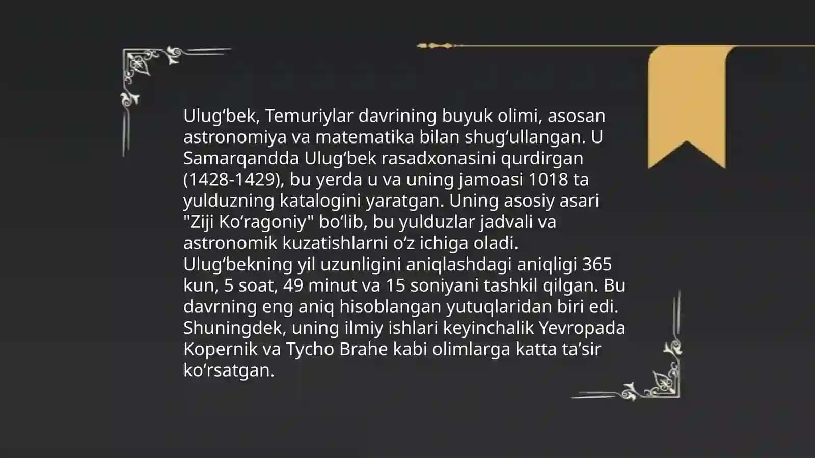 Samarqand ilmiy markazi, Ulugʻbek, Koshiy, Rumiy, Ali-Qushchi 4