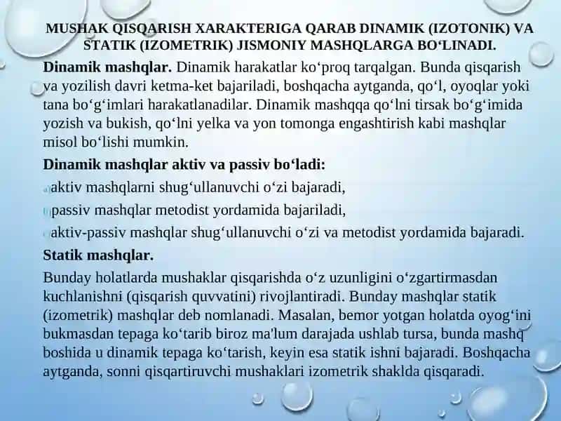 DJTDA JISMONIY YUKLAMALARNI MIQDORLASH 4