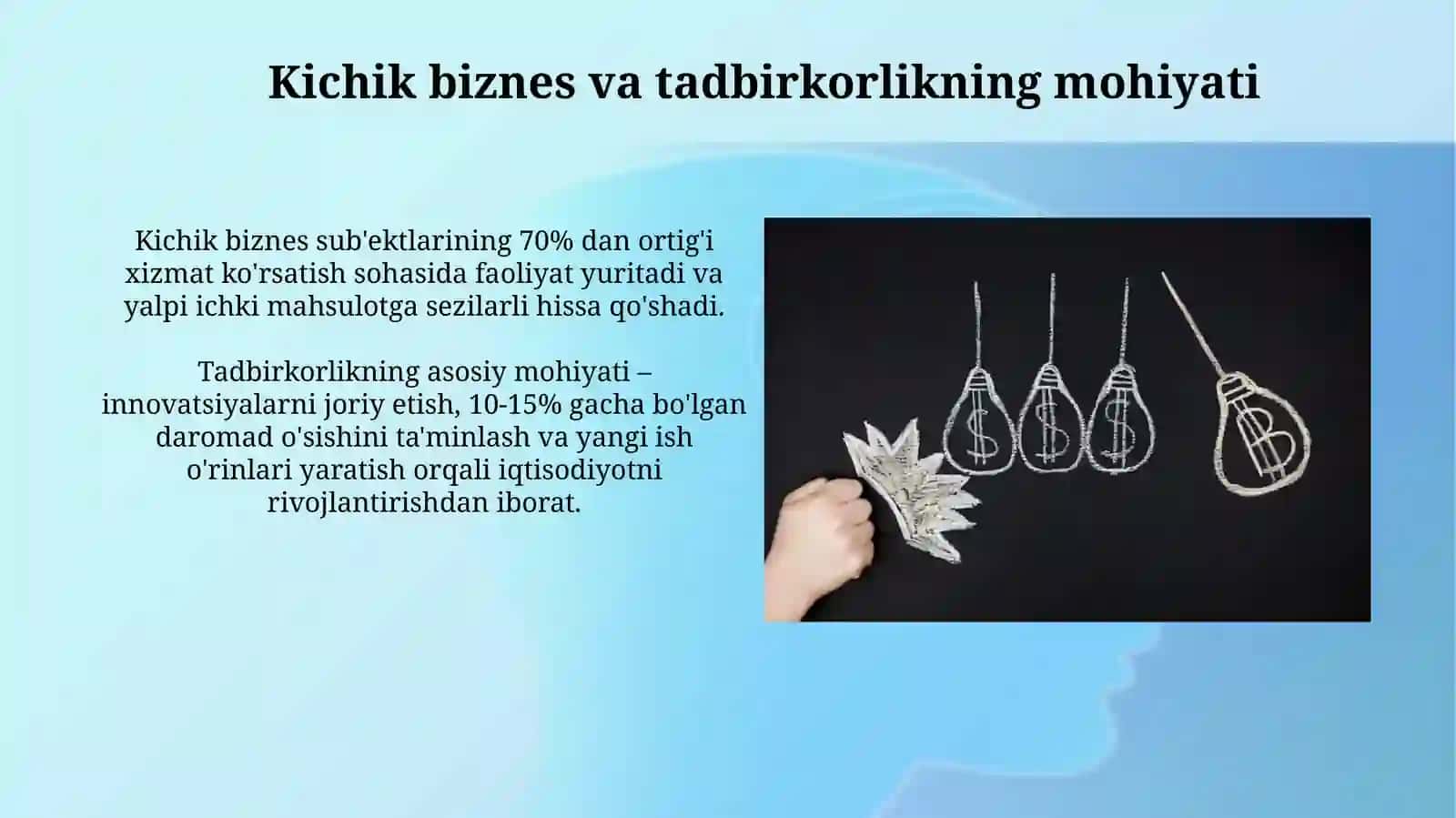 Kichik biznes va tadbirkorlikning iqtisodiyotdaggi mazmuni va mohiyati 4