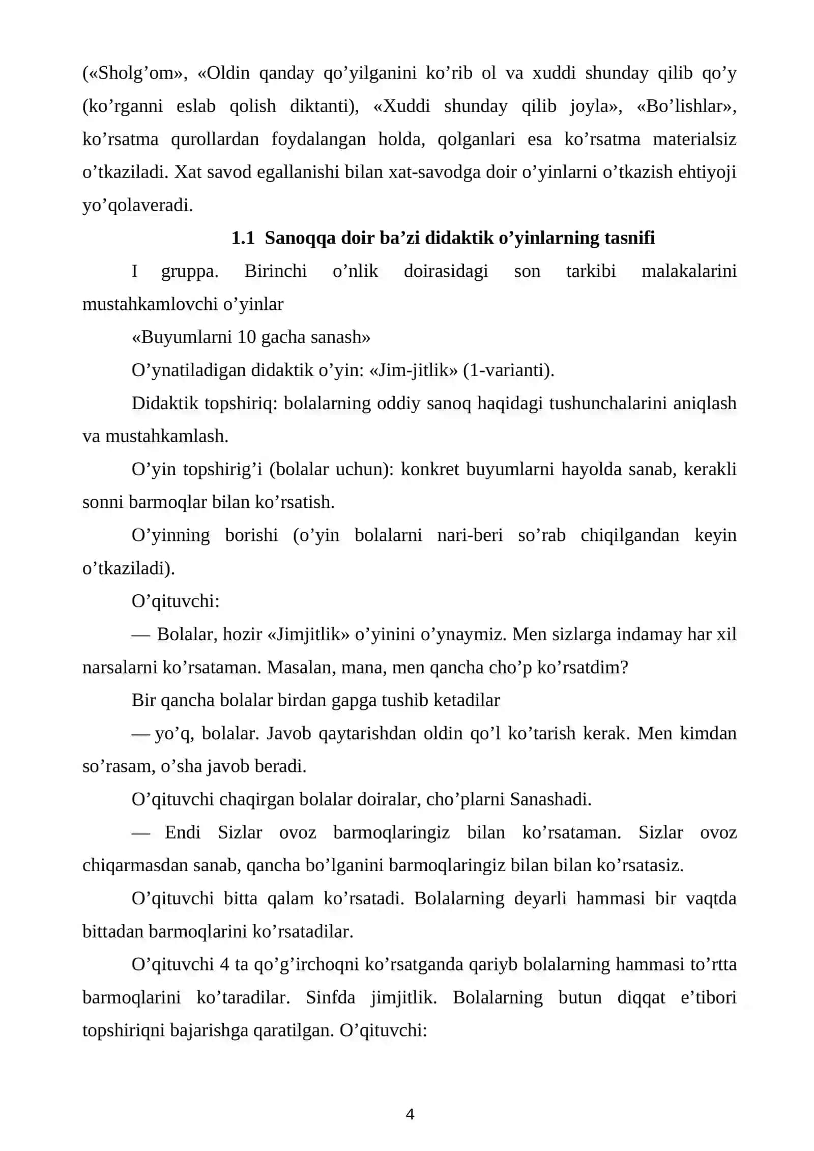 Boshlang’ich sinf matematika darslarida didaktik o’yinlardan foydalanish metodlari 4