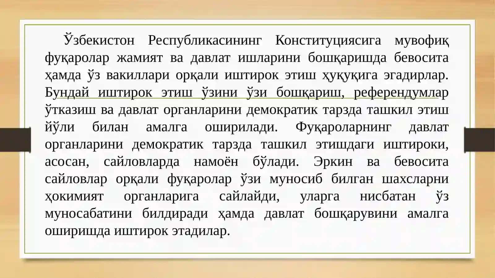 Сайлов тушунчаси ва унинг ёшлар фаолиятидаги тутган ўрни 4