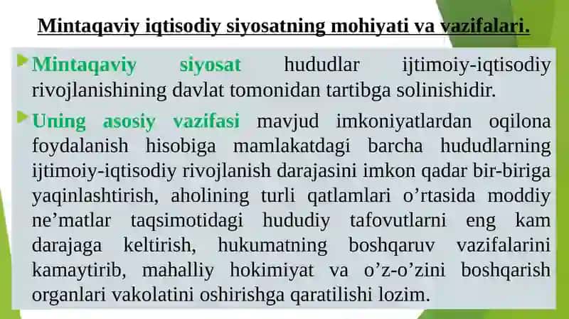 Mintaqaviy iqtisodiyot va serivs universiteti 4