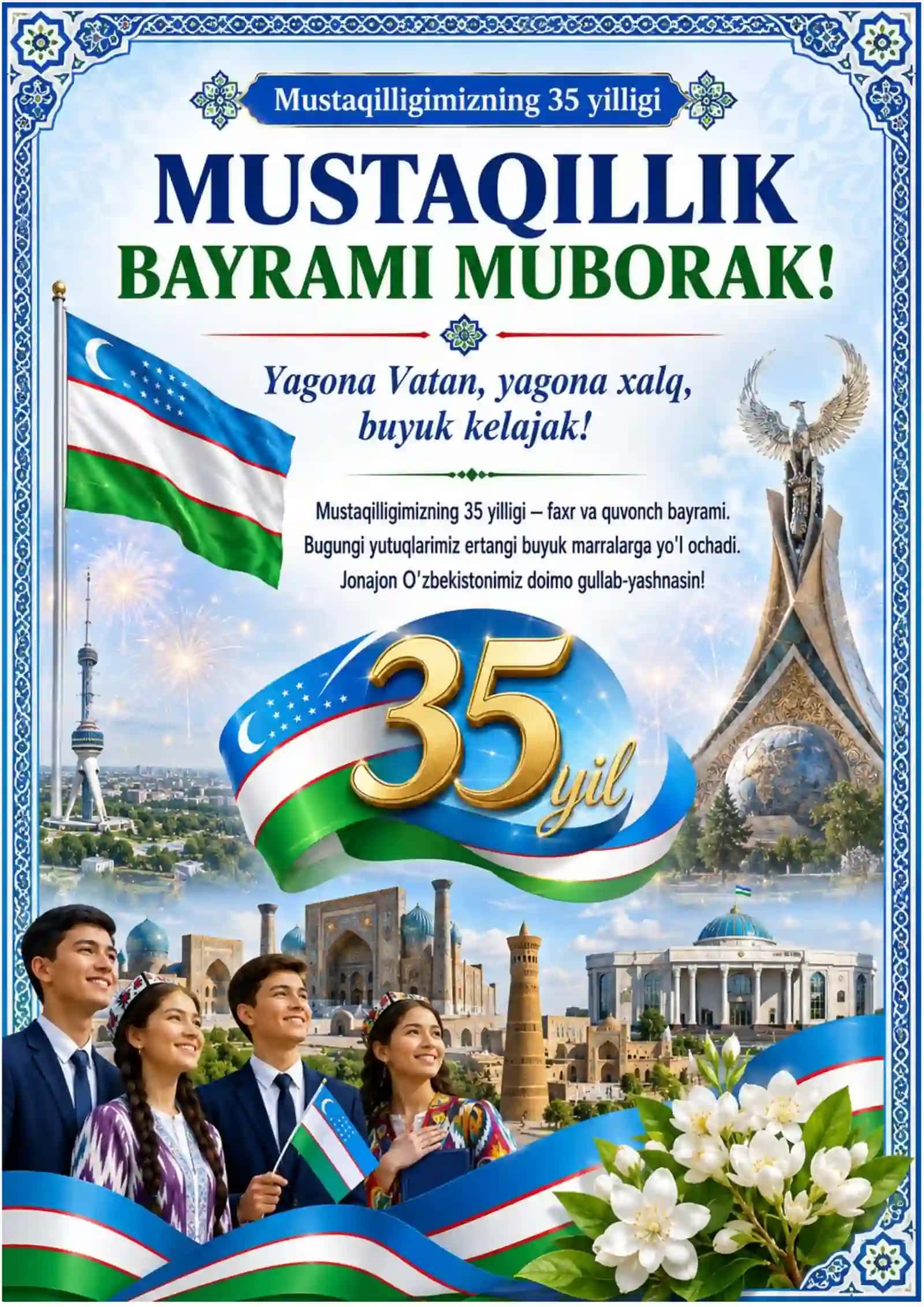 SINF RAHBARI DAFTARI 9-11 SINF 2026-2027 O'QUV YILI UCHUN 4