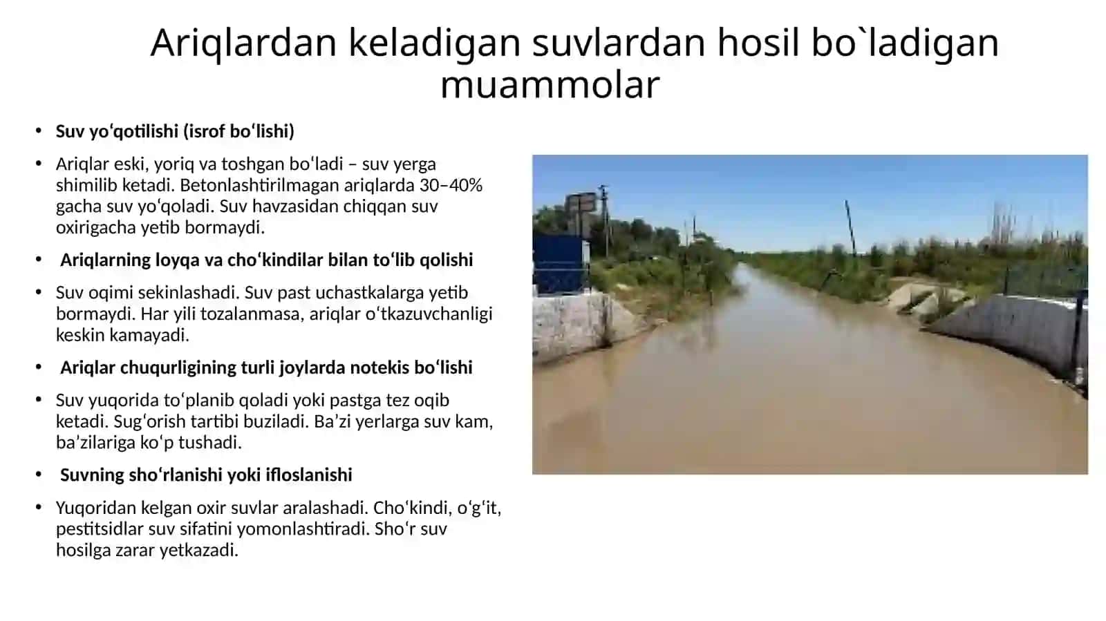 Qishloq xoʻjaligida suvdan foydalanish muammolari 4