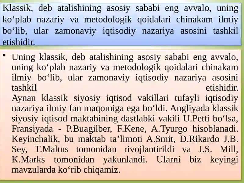 Klassik maktabning iqtisodiy ta'limotlari,Angliya va Fransiyada klassik iqtisodiy maktablarning shak 4