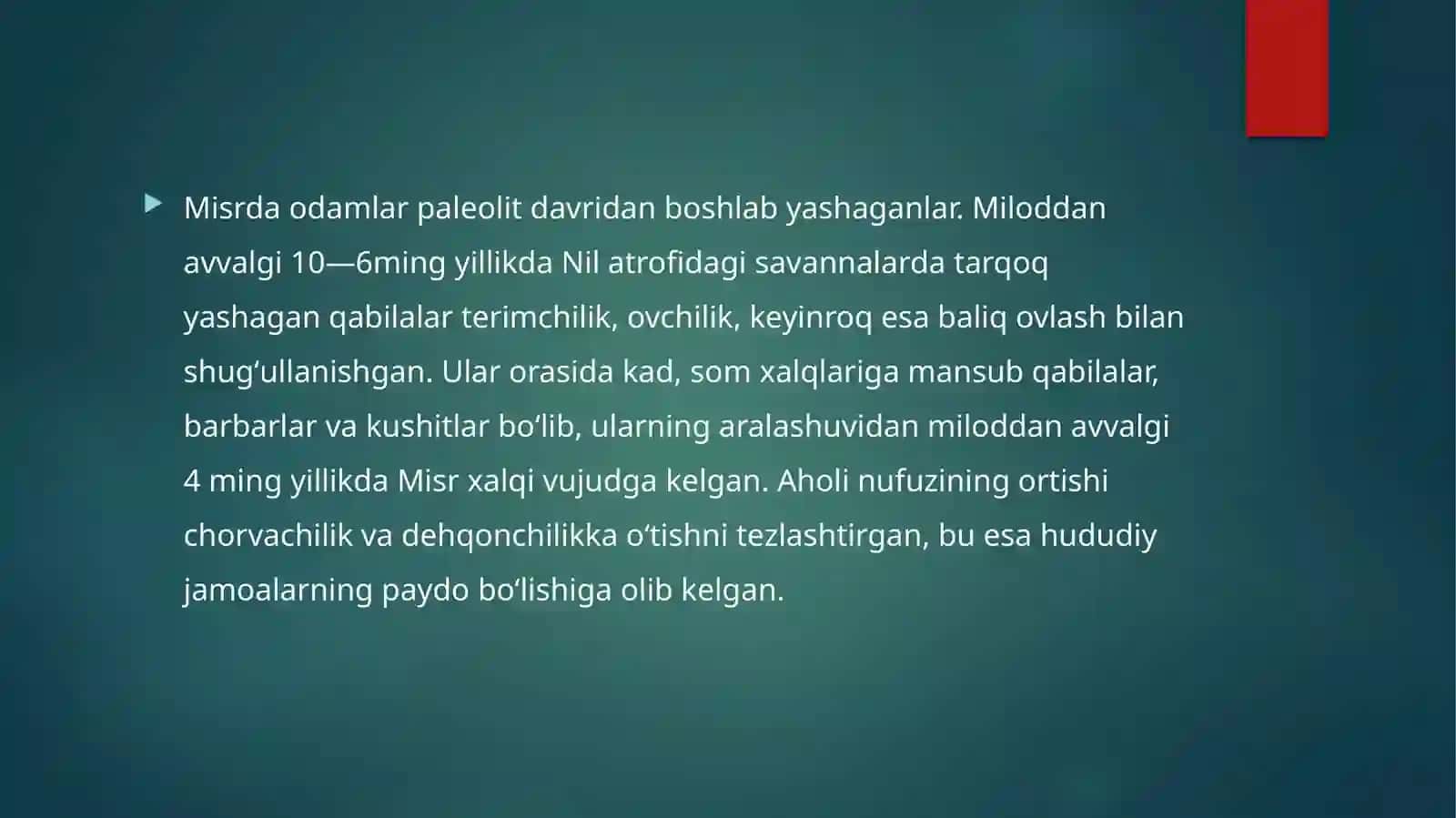 Qadimgi Misrda arxiv ishining ilk ko‘rinishlari 4