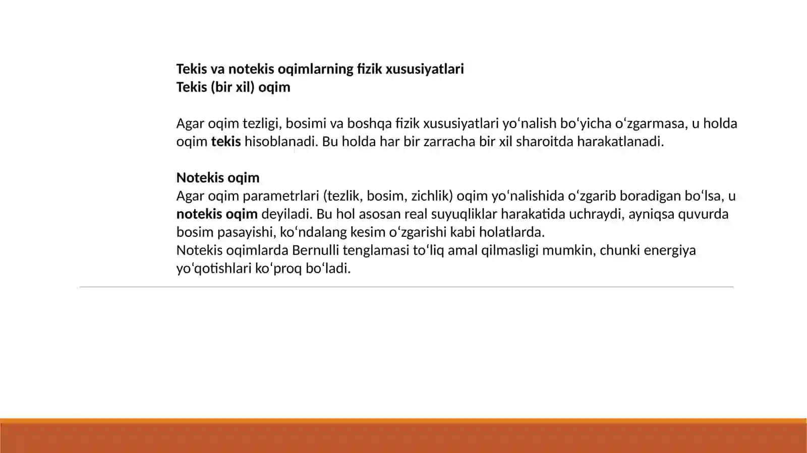 Suyuqlik oqimining barkaror 4