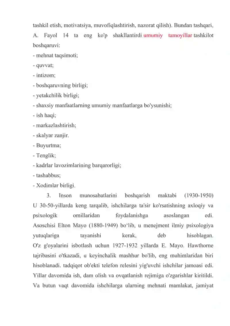 Ilmiy menejment maktabi F. Teylor ta`limotining mazmuni va mohiyati 4