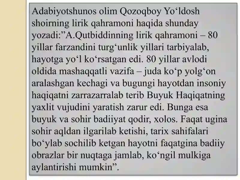 Zamonaviy o'zbek shoirlari asarlarini sharhlab berish.(Abduvali Qutbiddin, Tursun Ali, Iqbol Mirzo, Sirojiddin Sayid) 4