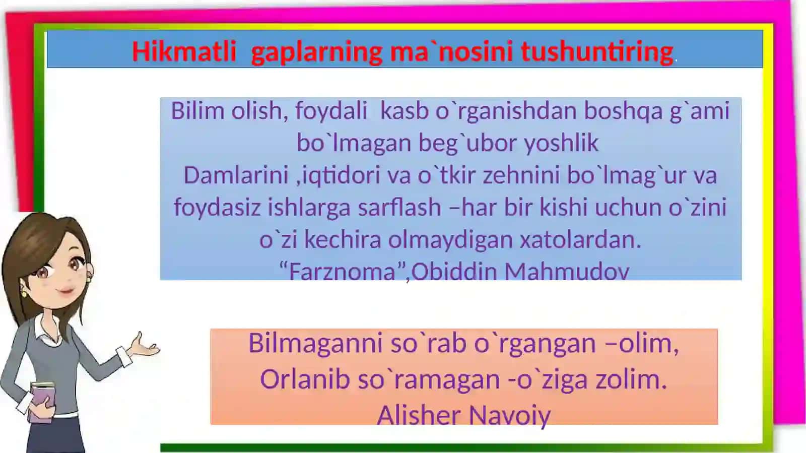 Yetti xazinaning biri 4