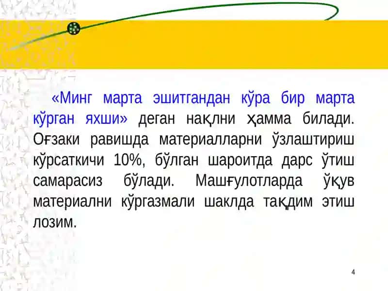 Аналитик кимё фанидан хорижий адабиётлар 4