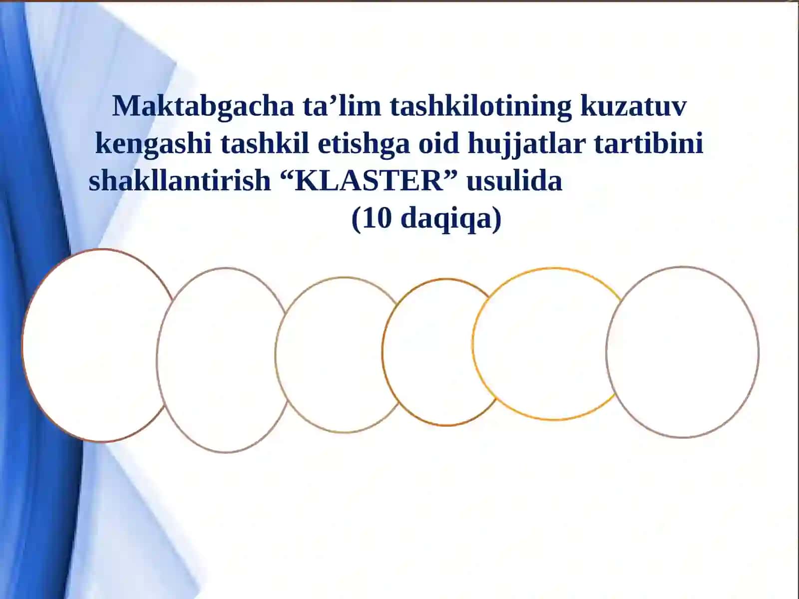 Maktabgacha taʼlim tashkilotlarida kuzatuv kengashni Nizom talablari asosida tashkil etish va uning faoliyatini yuritish tartibi. 4