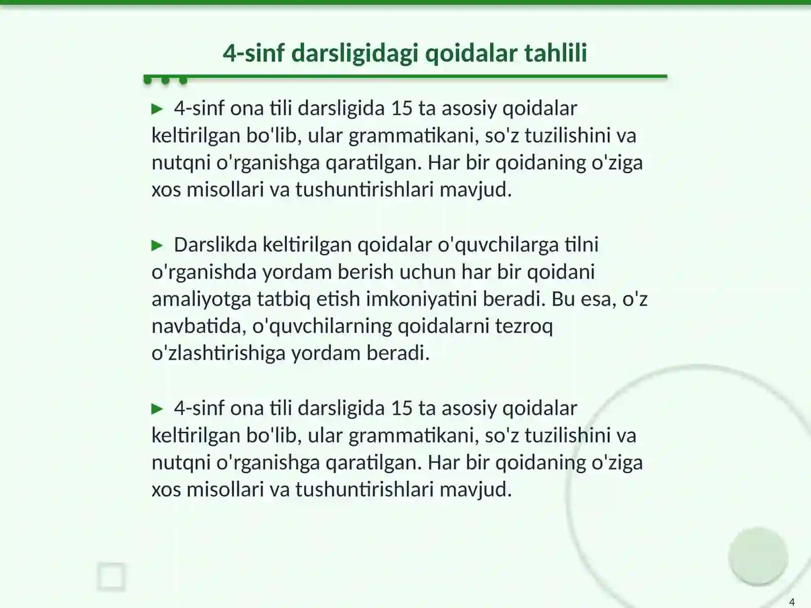 4-sinf 1-qism ona tili darsligida keltirilgan qoidalar ustida ishlash 4