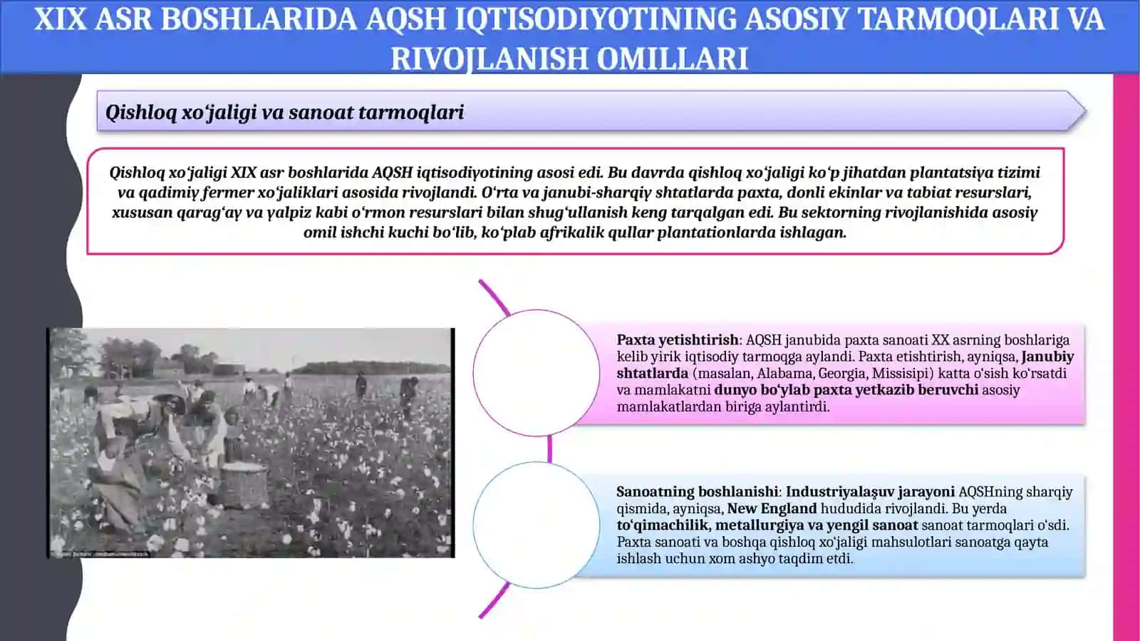XIX asrning birinchi yarmida AQSHning ijtimoiy-iqtisodiy rivojlanishi 4