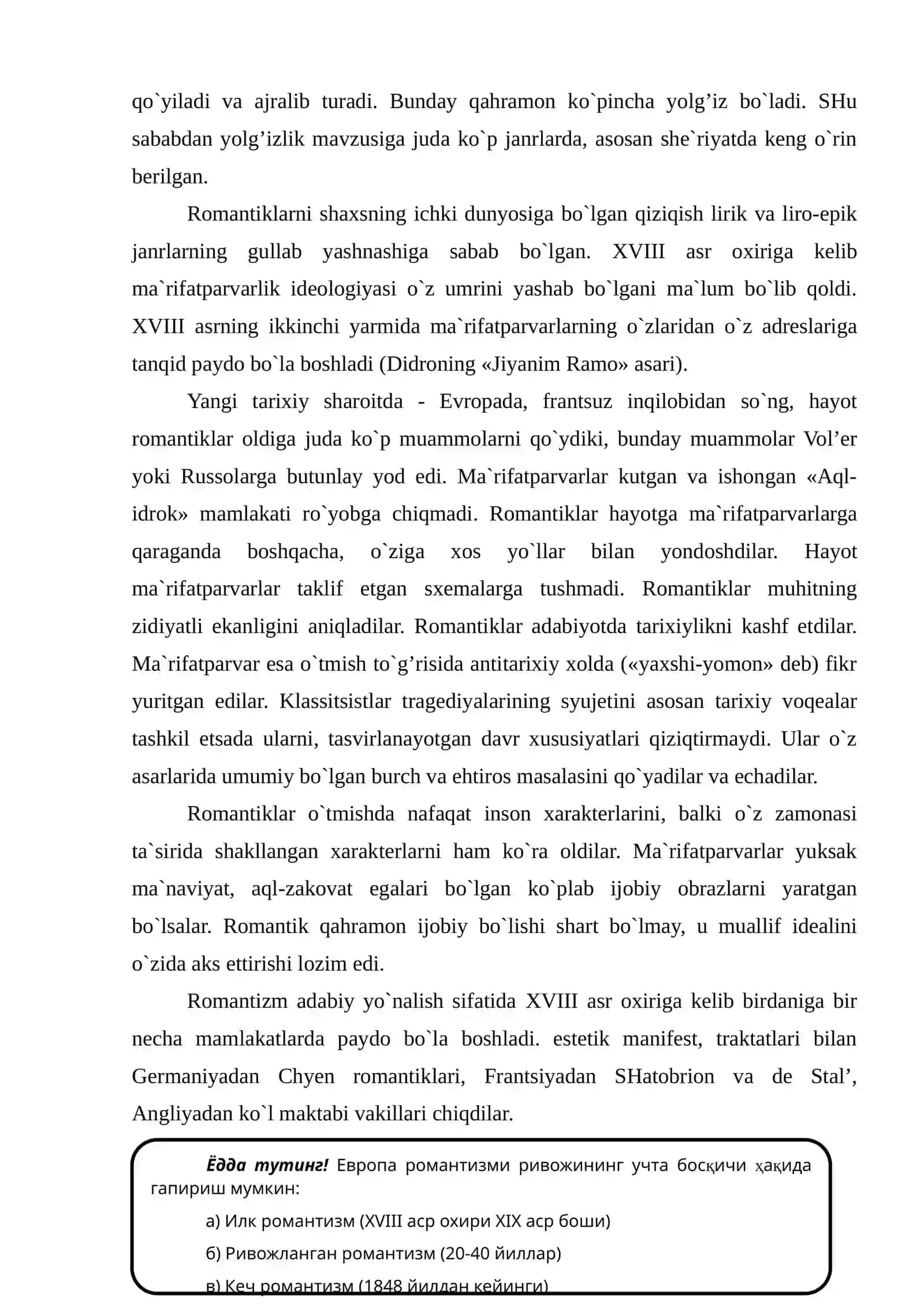 Romantizm adabiyoti 4