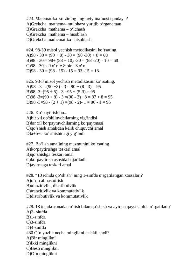Matematika o‘qitish metodikasi fanidan 4