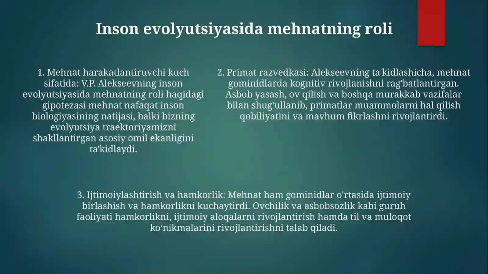 Antropogenezda Inson Evolutsion Mexanizmining Gipotezasi (V.P.Alekseev) 4