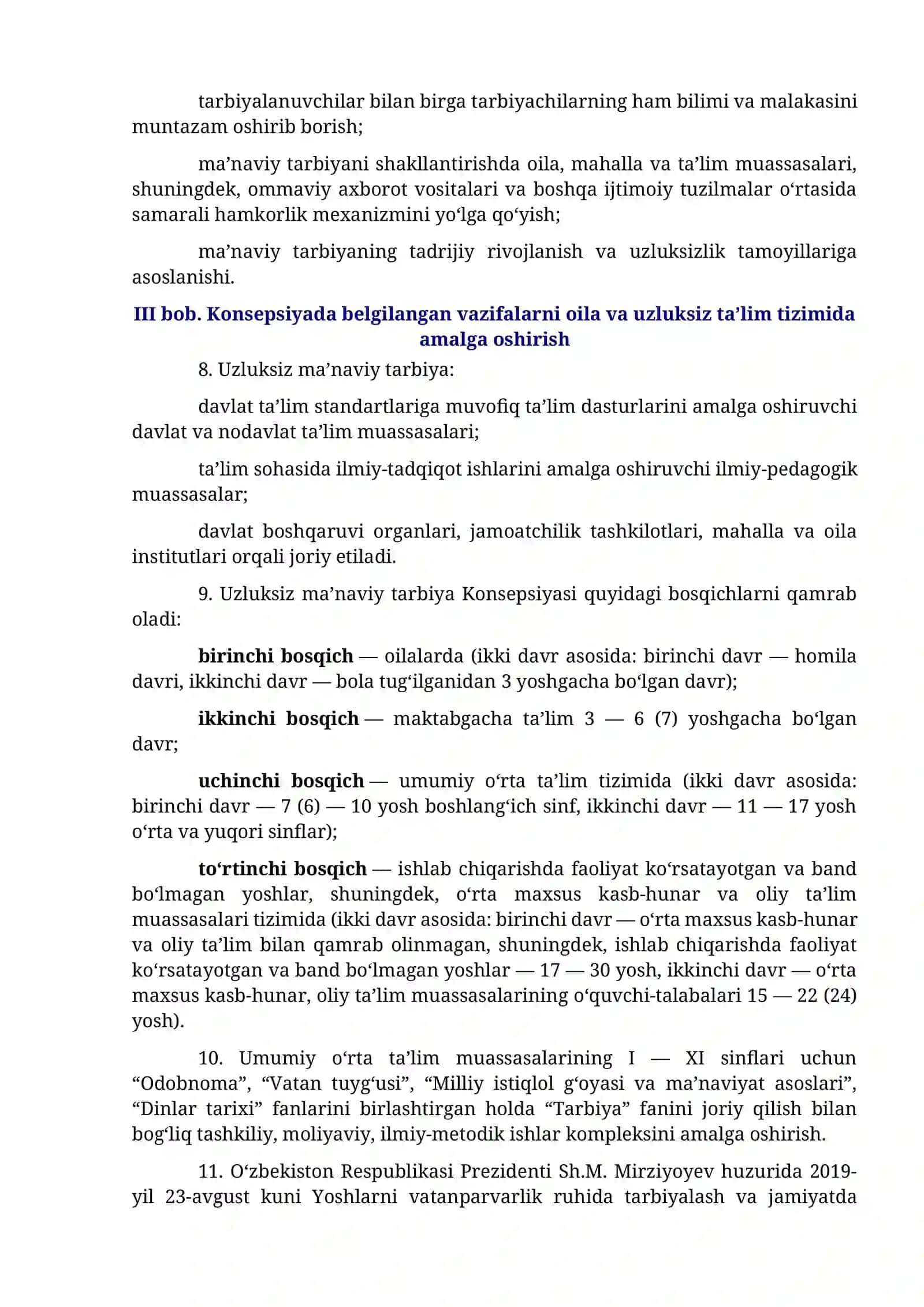 Uzluksiz ma’naviy tarbiya konsepsiyasi 4