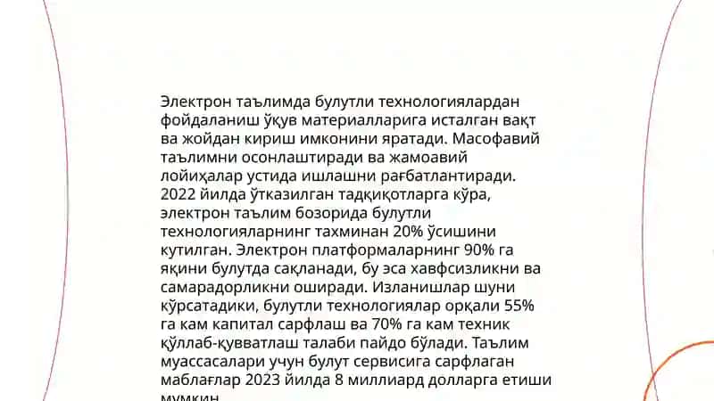 Булутли технологиялардан фойдаланиш имкониятлари 4