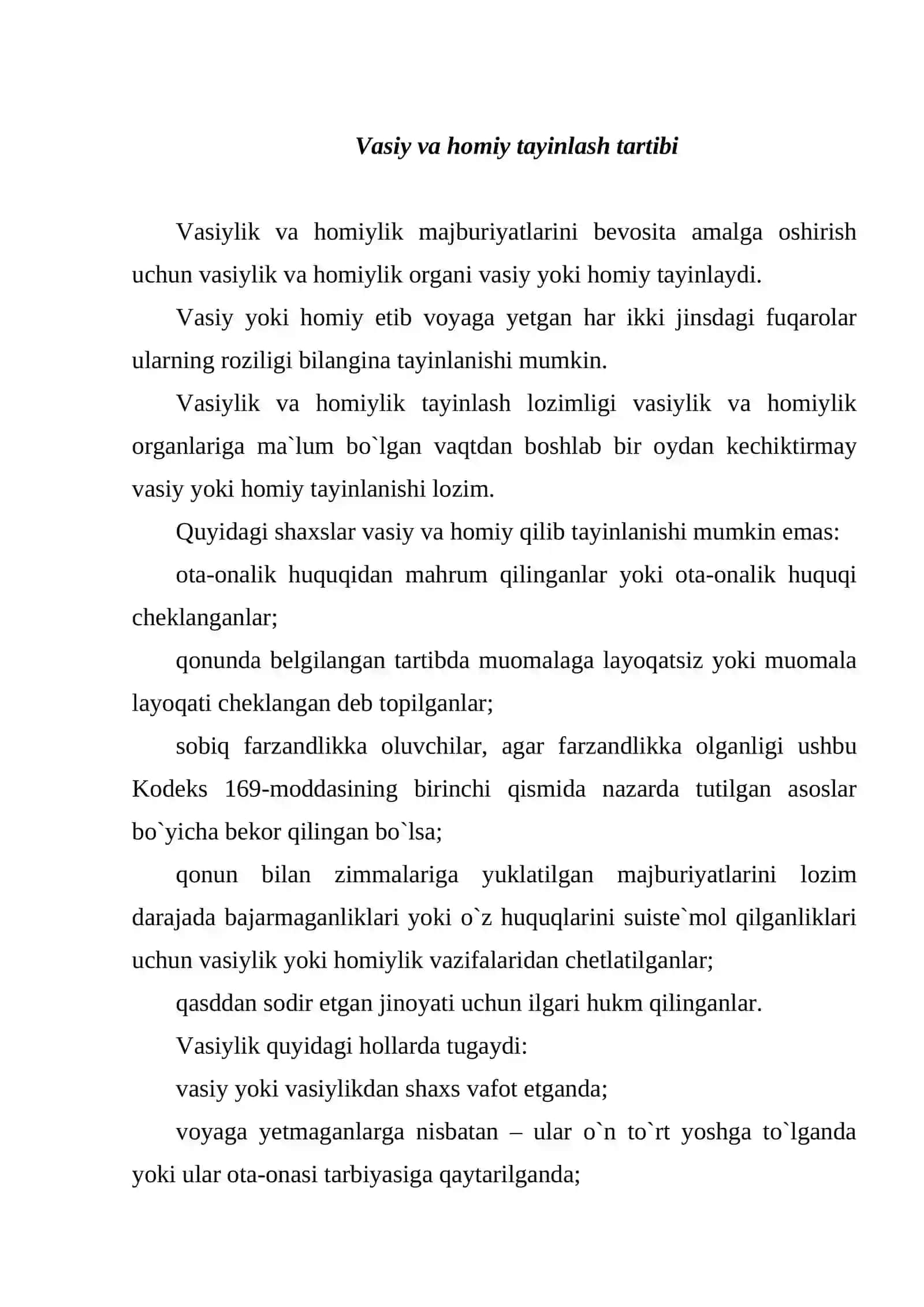 Vasiylik va homiylik 4