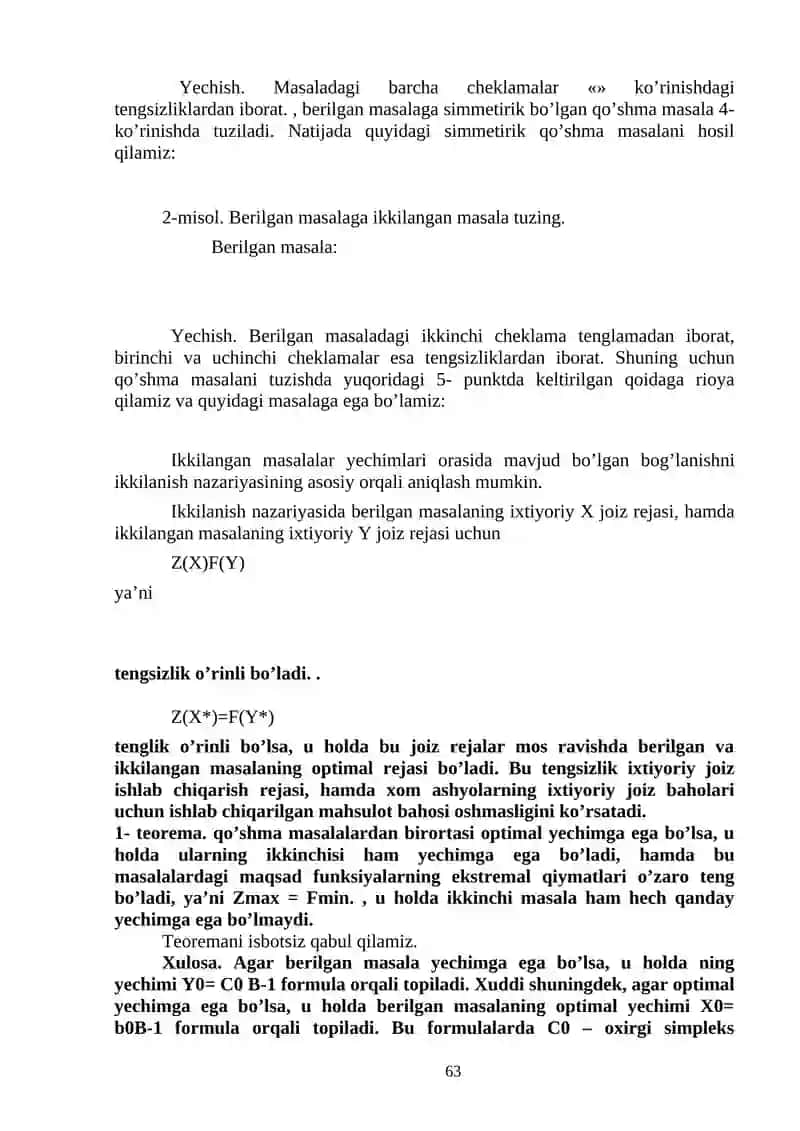 8-mа’ruzа. Chiziqli prоgrаmmаlаshdа ikkilаnish nаzаriyasi 4