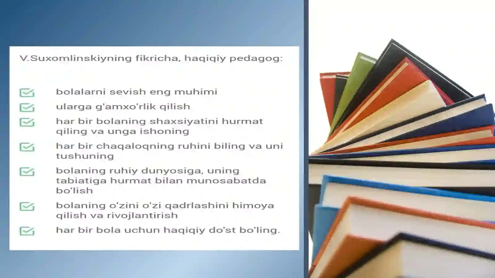 Zamonaviy pedagog faoliyatiga qo‘yiladigan talablar 4
