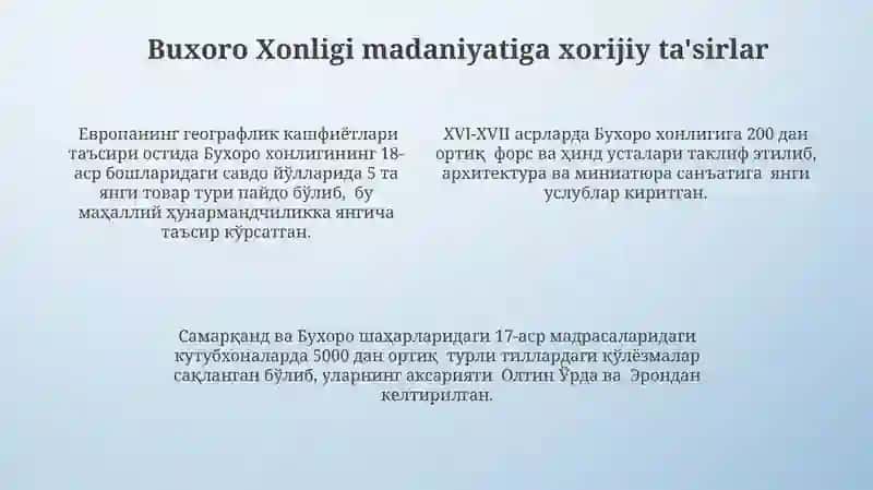 Buxoro xonligida madaniy hayot (XVI-XVIII asr 1-yarmi) 4