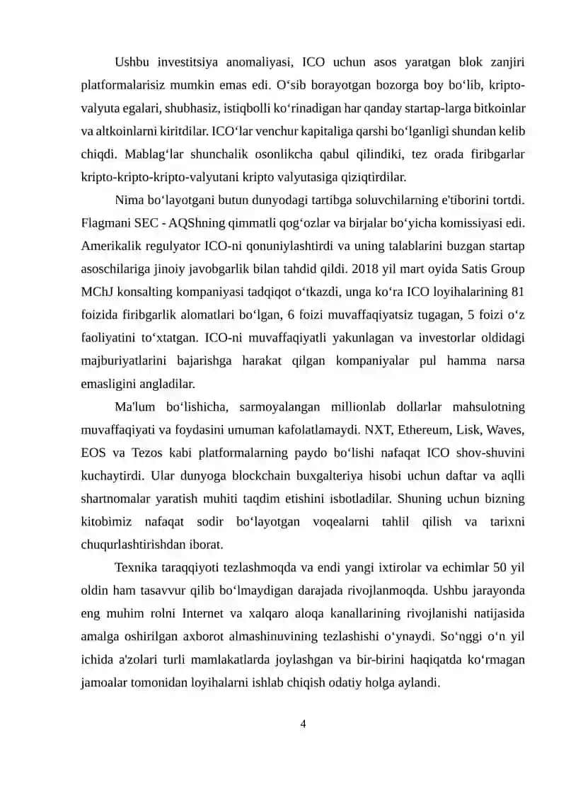 Tarmoqda axborot xavfsizligi va blokchain texnologiyasi 4