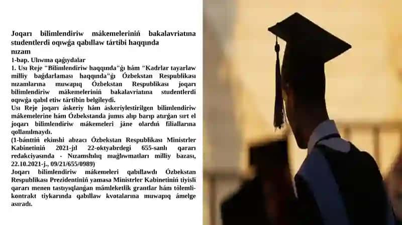 Qaraqalpaq Ma`mleketlik Universiteti Yurispredenciya ta`lim bag`dari 104 4