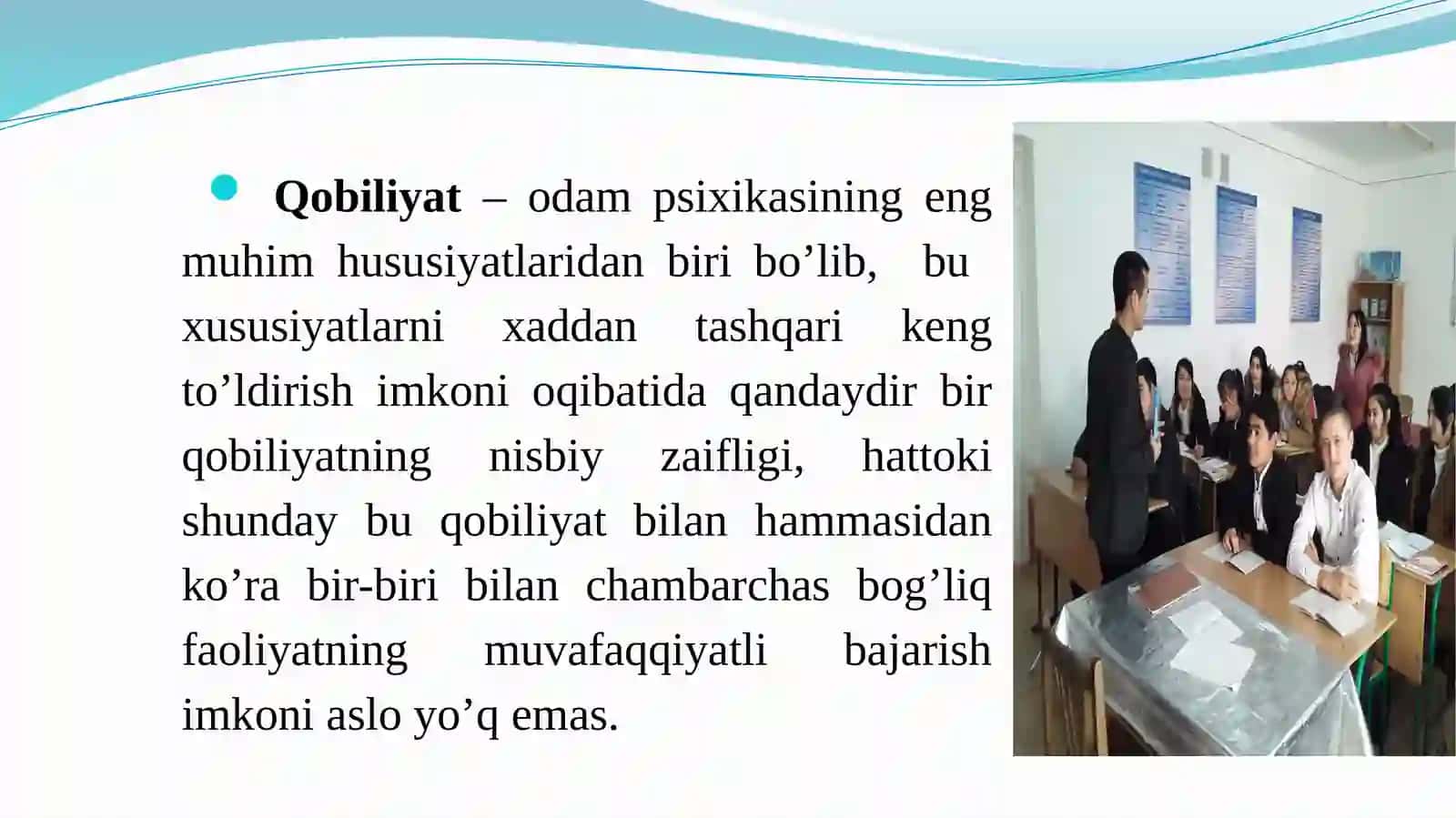 QOBILIYAT VAPEDAGOGIK QOBILIYATHAQIDA TUSHUNCHA. PEDAGOGIK QOBILIYATNING TURLARI VA TASNIFI 4