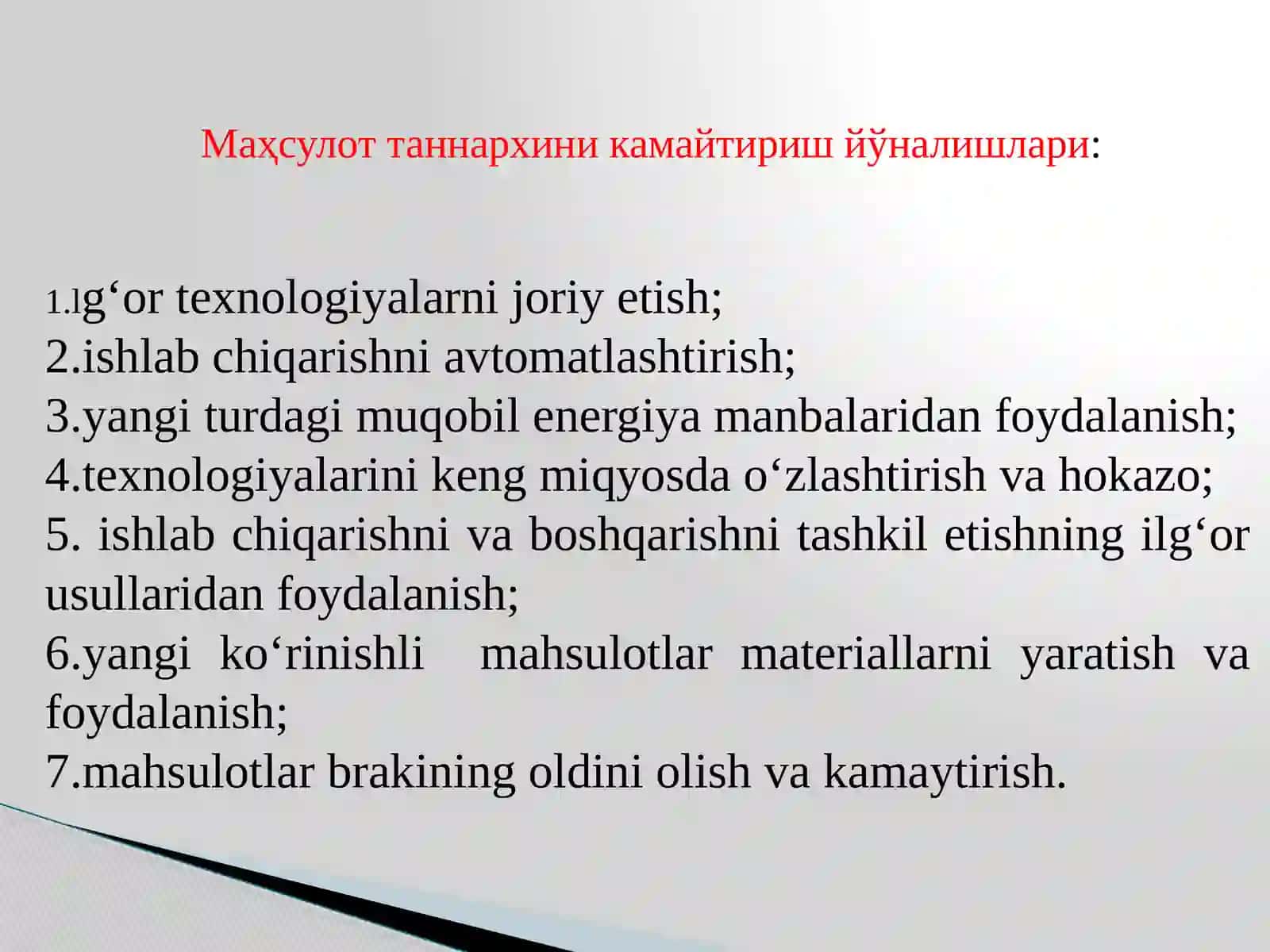 Sanoat ishlab chiqarishni ijtimoiy iqtisodiy samaradorligi 4