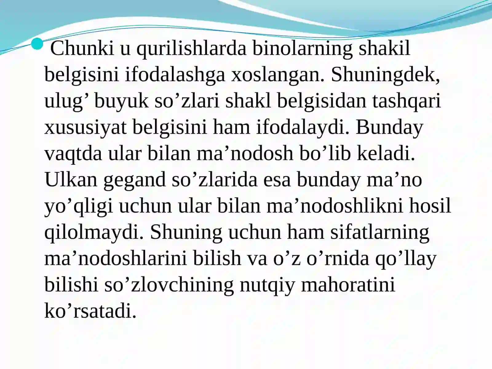 Sifat va uning uslubiyati 4