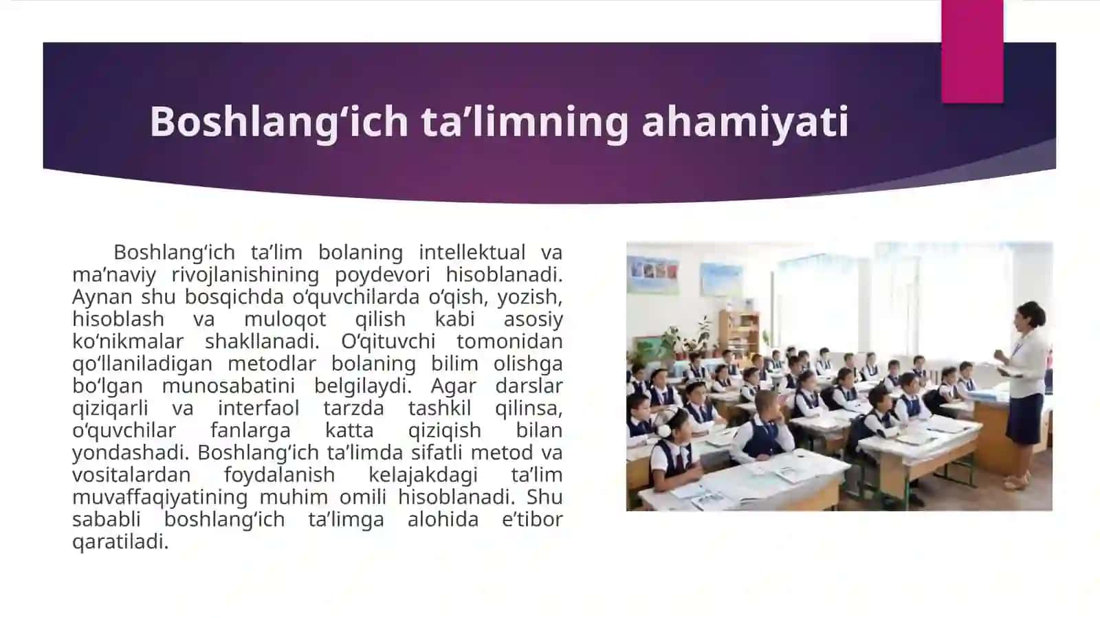 Boshlangich sinflarda ta'lim metodlari va vositalari 4