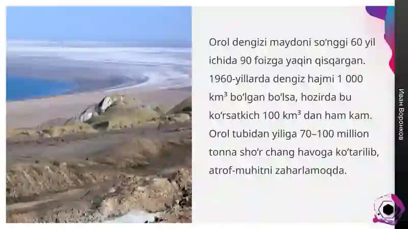 O‘zbekistonda hozirgi kunda kuzatilayotgan ekologik muammolar 4