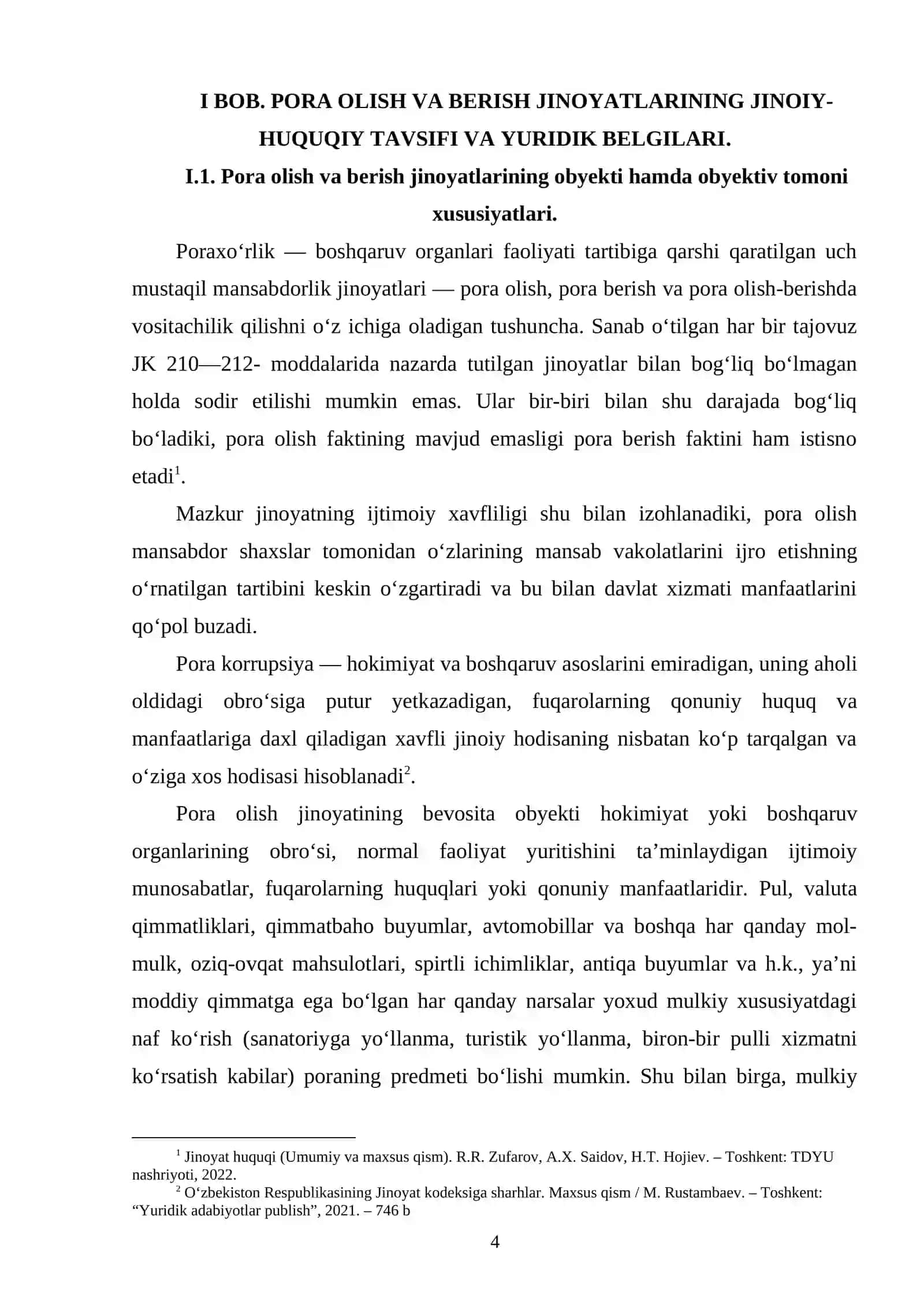 Pora olish va berish uchun jinoiy javobgarlikning kvalifikatsion muammolari 4