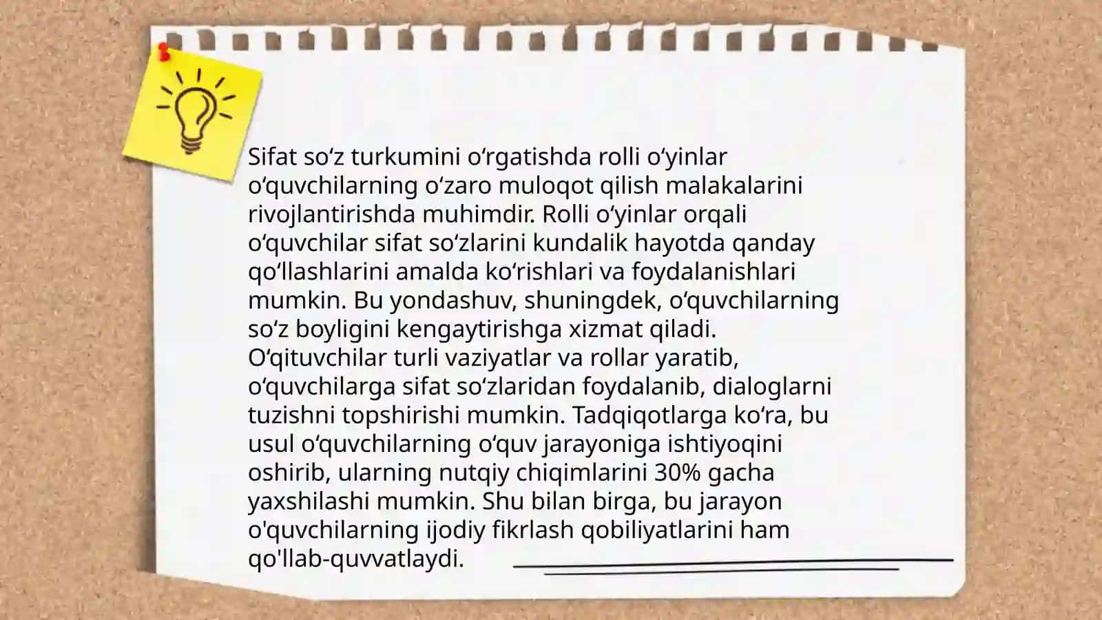 Interfaol ta'lim usullari va sifat so'z turkumini o‘rganish 4