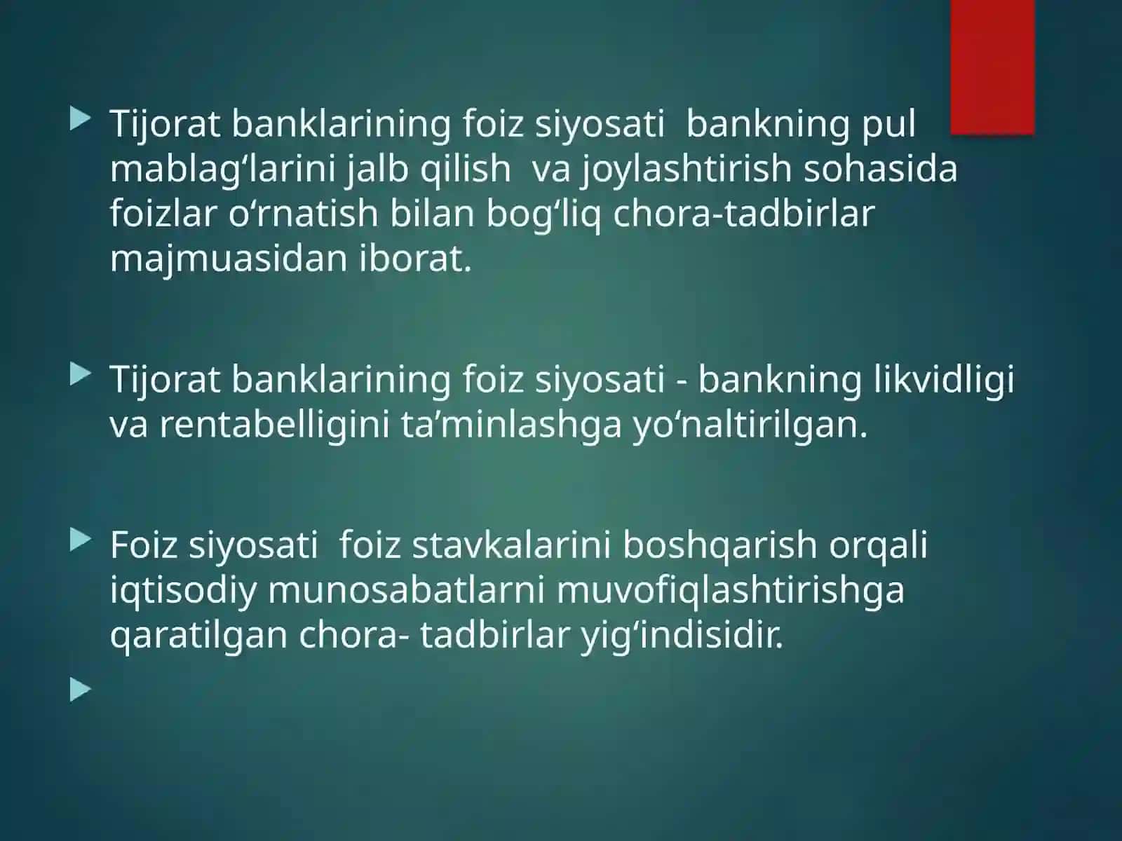 Bank marjasi, foiz stavkalariga ta'sir qiluvchi omillar 4