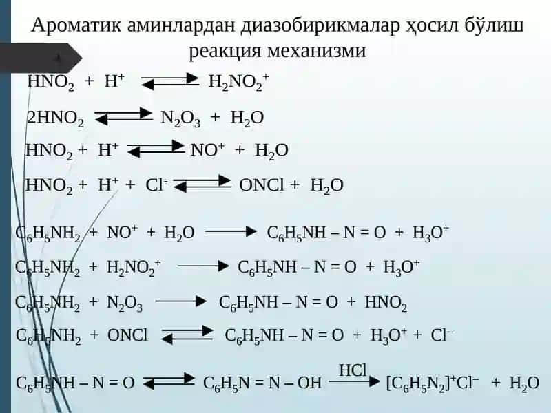 Диазо- ва азобирикмалар 4