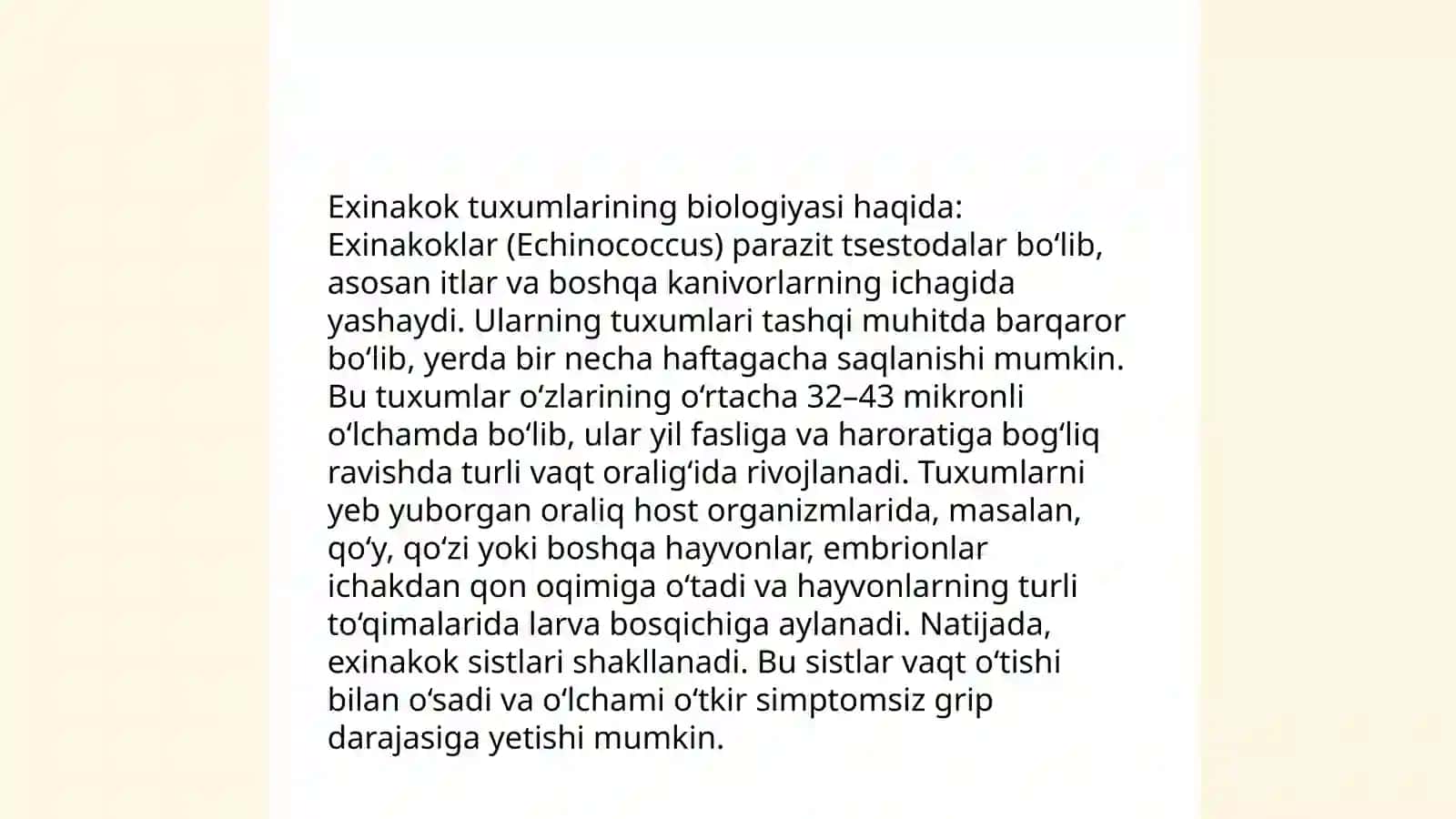 Exinakokning tuzilishi zararli tomoni va profilaktikasi 4