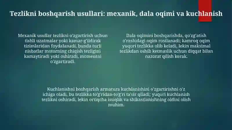 Kollektorli dvigatellarin tezlikni boshqarish usullari 4