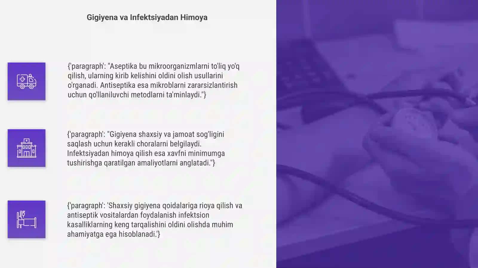 Aseptika va anti septika tushunchalari va umumiy tushinchalar 4