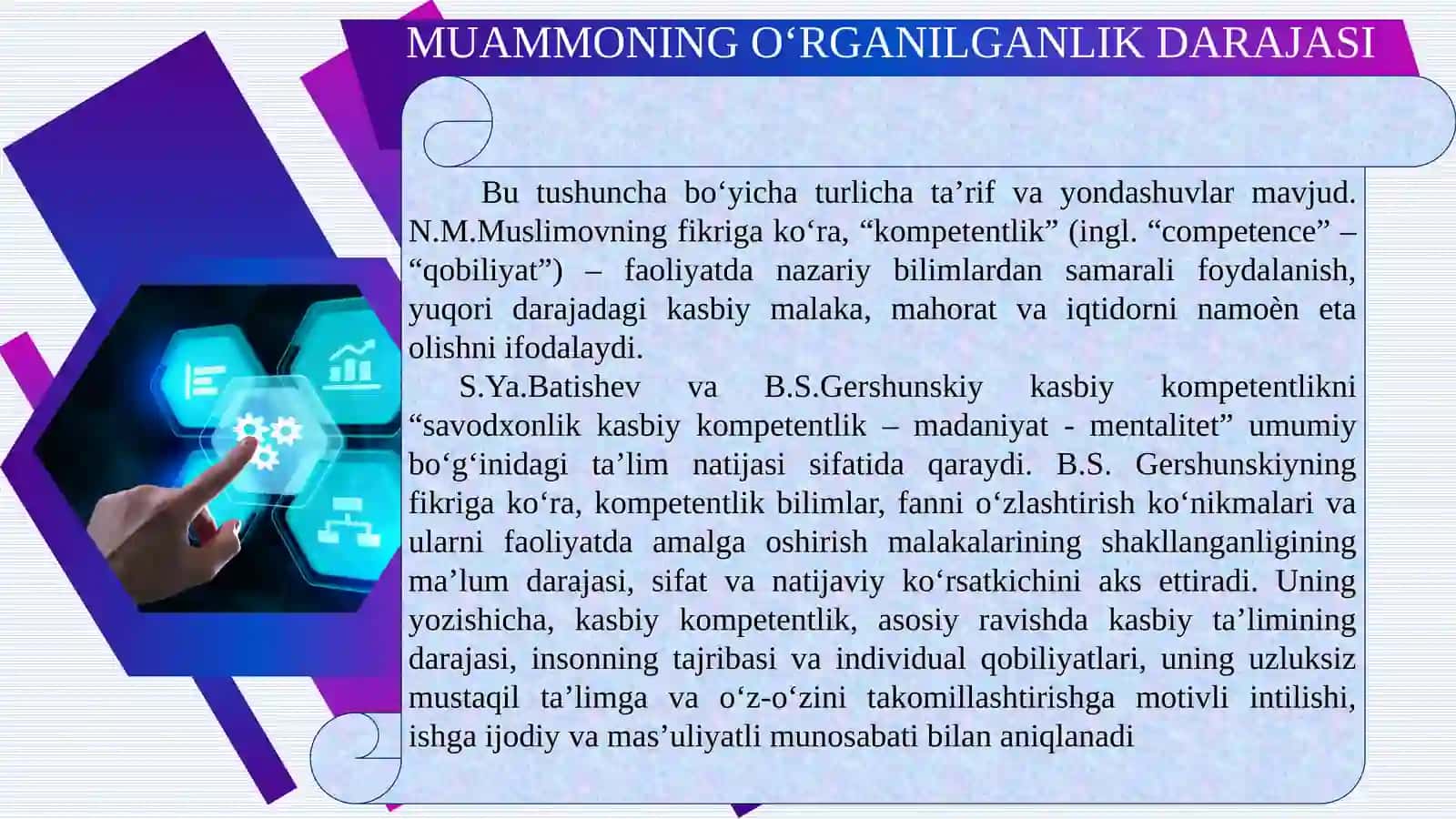 Raqamli ta’lim muhitida boshlang‘ich sinf o‘qituvchisining kommunikativ kompetentligini takomillashtirish 4