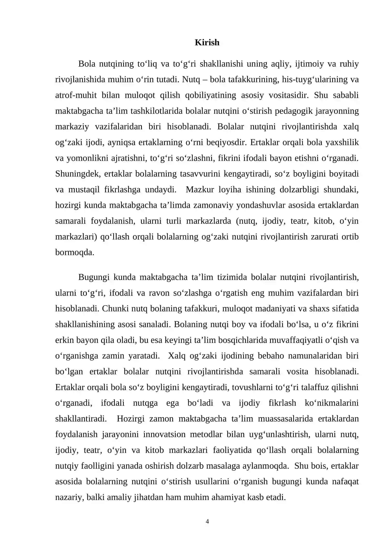 Maktabgacha ta’lim tashkilotlarida Ertaklar asosida bolalarning nutqini o‘stirish usullari 4